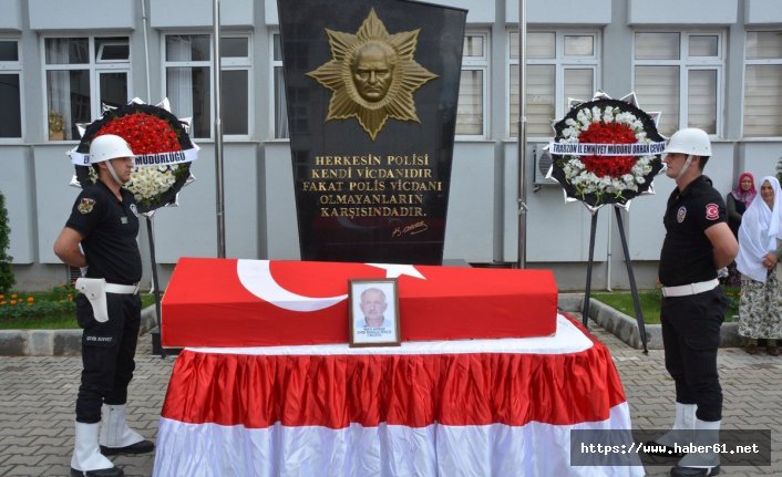 Hayatını kaybeden bekçi törenle uğurlandı