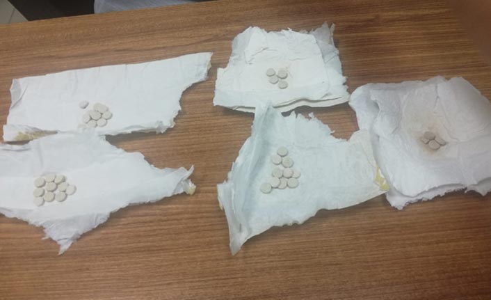 Trabzon’da uyuşturucu operasyonu, 4 kişi gözaltına alındı. 6 Ağustos 2019