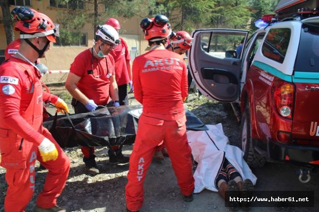 Trabzon'da AFAD tatbikatı