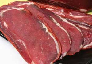 Ramazan mı, Rama-zam mı?