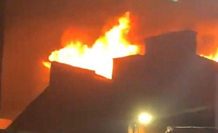 Üniversitede feci yangın!