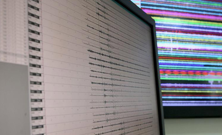 Adana’nın Kozan ilçesinde 3.6 büyüklüğünde deprem meydana geldi