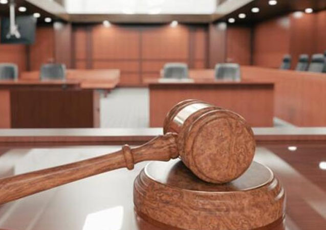 Cezaevi yönetimine ‘şikâyet’ cezası