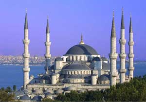 Camilere baş vaiz ve baş imam