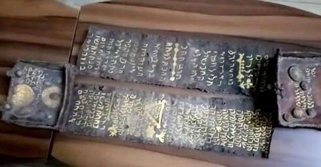 2,5 milyon dolar değerinde Tevrat ele geçirildi!