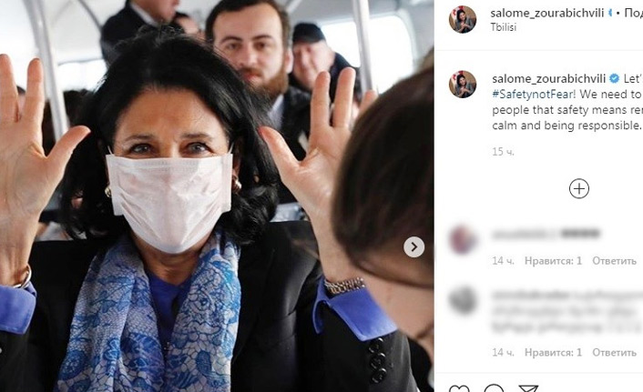 Gürcistan Devlet Başkanından, Korona virüse karşı önlem