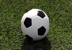 Rizespor berabere kaldı