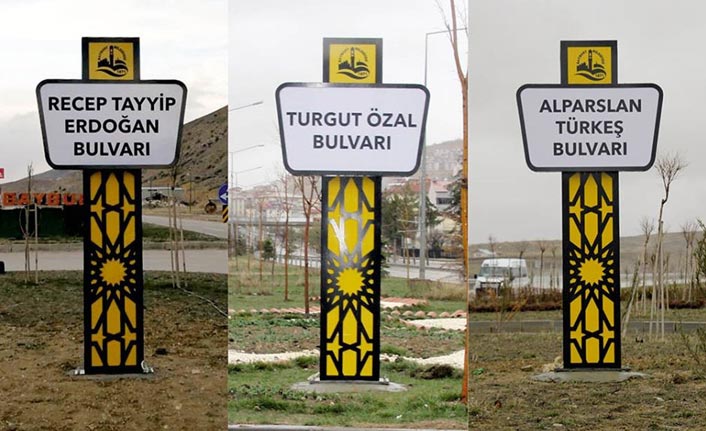 Alparslan Türkeş'in ismi Bayburt’ta bulvara verildi