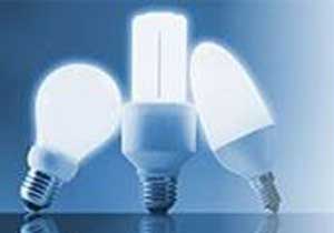 Elektrik fiyatlarına zam yapıldı