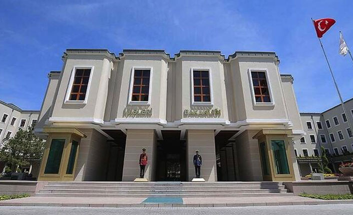 Bakanlık açıkladı!  1 milyon TL ödülle aranan terörist yakalandı