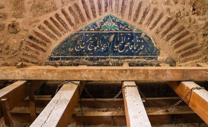 Restorasyon çalışmasında tarih çıktı