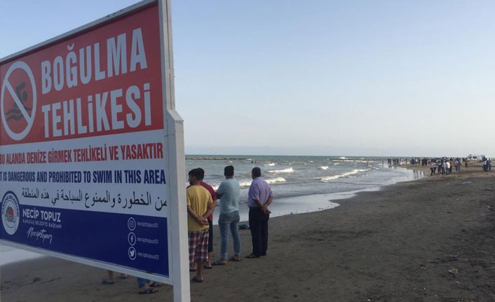 Denizde kaybolan çocuğun cesedi bulundu