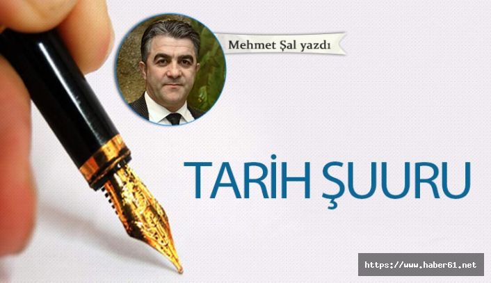 Tarih şuuru