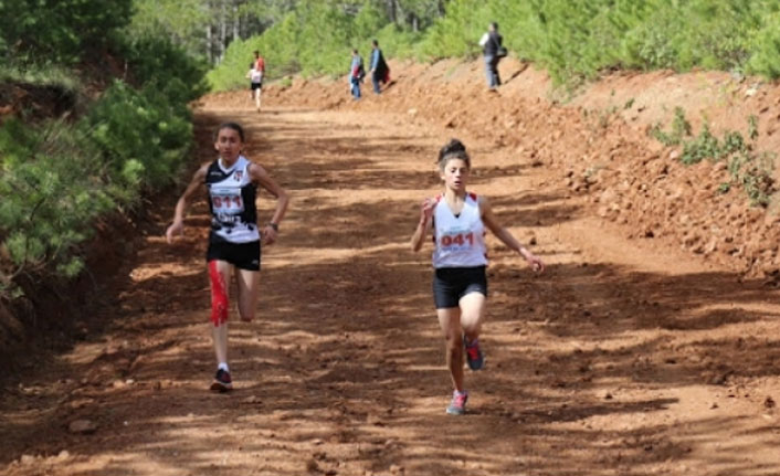 Dağ Koşusu Şampiyonası Trabzon'da düzenlenecek