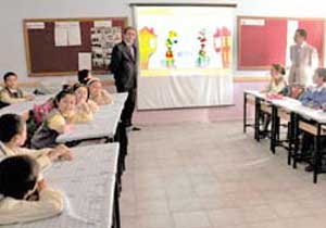 Microsoft Trabzon'u arıyor!