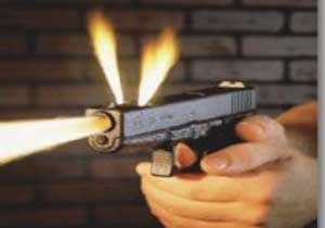 Giresun'da dehşet: 6 yaralı