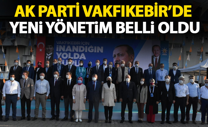 AK Parti Vakfıkebir ilçe kongresi yapıldı