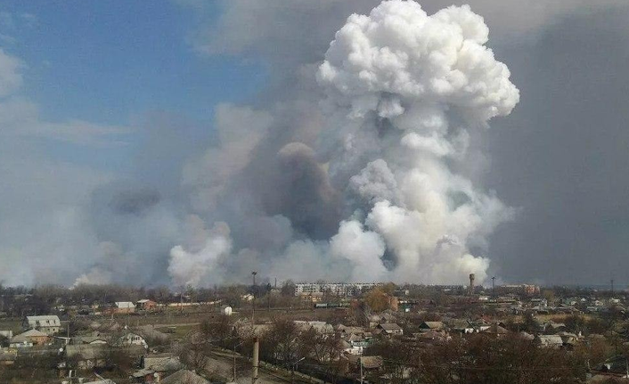 Mühimmat deposunda patlama 07 Ekim 2020