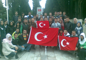 Trabzon'da Şehitler anıldı