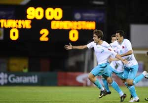 İsviçre maçı Avni Aker'de