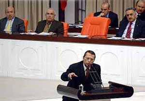 Artık TBMM'de 7 parti var!