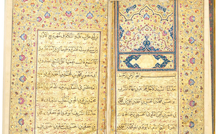 700 yıllık Kur’an-ı Kerim sayfaları Türkiye'ye geliyor