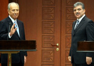 İsrail'in davetine olumsuz yanıt