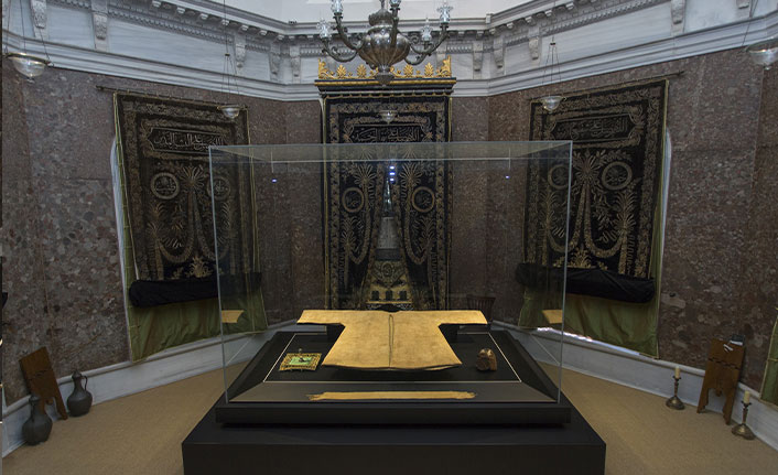 Hırka-i Şerif, bu yıl da ziyarete kapalı olacak