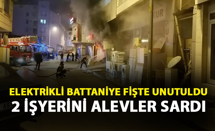 İki işyeri elektrikli battaniye yüzünden yandı