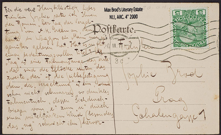 İsrail, Kafka’nın el yazmalarını internette yayımladı