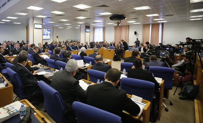 TBMM Plan ve Bütçe Komisyonu’nda gerginlik