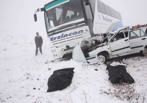 Gümüşhane'de trafik kazası 2ölü