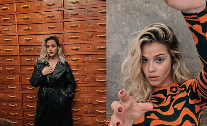 Meryem İrem Şahin Kimdir?