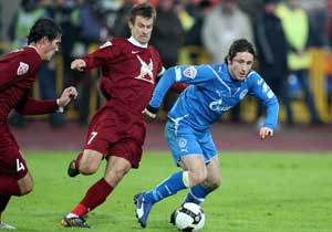 Trabzon'un Fatih Tekke ısrarı