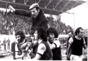 Özyazıcı stadı 24 Ocakta açılıyor