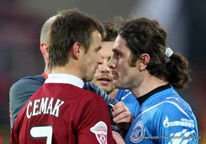 Fatih Tekke Dubai’de Kampa Katıldı: Rusya’da Transfer Hareketliliği