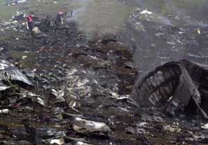 Askeri uçak düştü: 8 ölü!