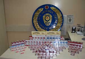 Rize'de sigara kaçakçılığı