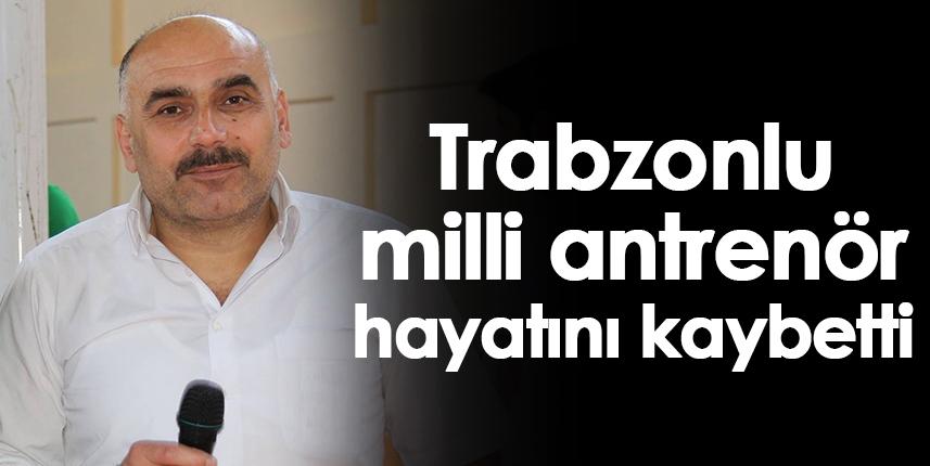 Trabzonlu antrenör Mustafa Durmuşoğlu hayatını kaybetti