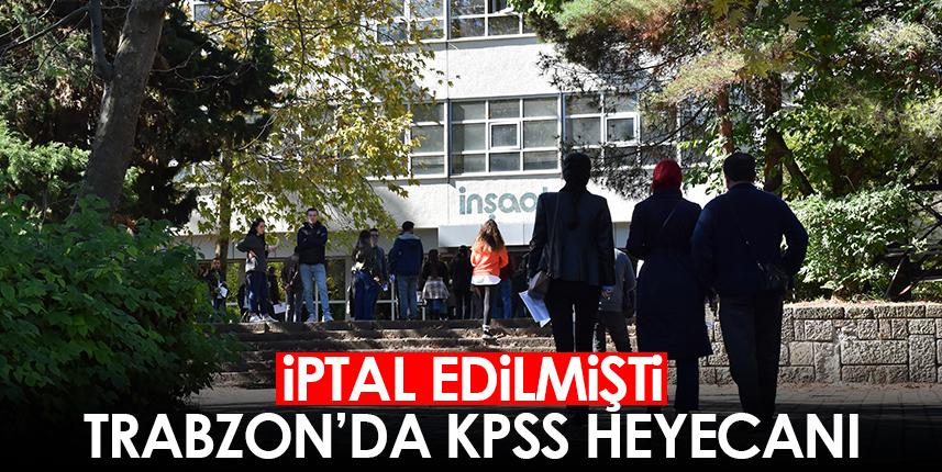 İptal edilen KPSS'nin üçüncü oturumu yapıldı