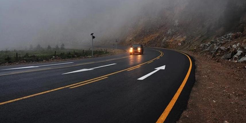 Trabzon Gümüşhane yolunda çalışma! Karayolları uyardı - 03.10.2022