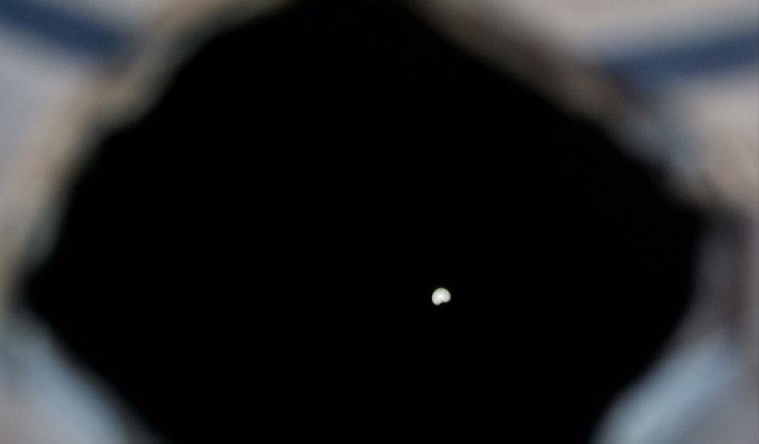 'İğne deliği projektörü' ile güneş tutulmasını izlediler