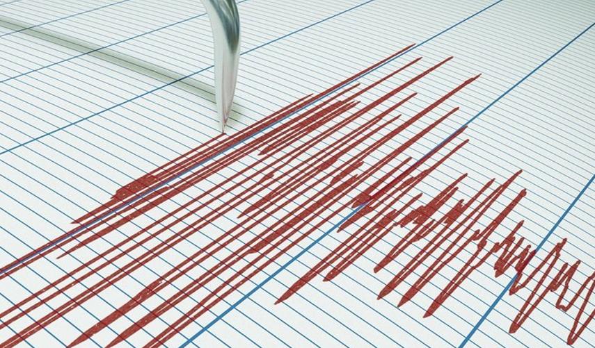 Malatya Pütürge'de 4.1'lik deprem!