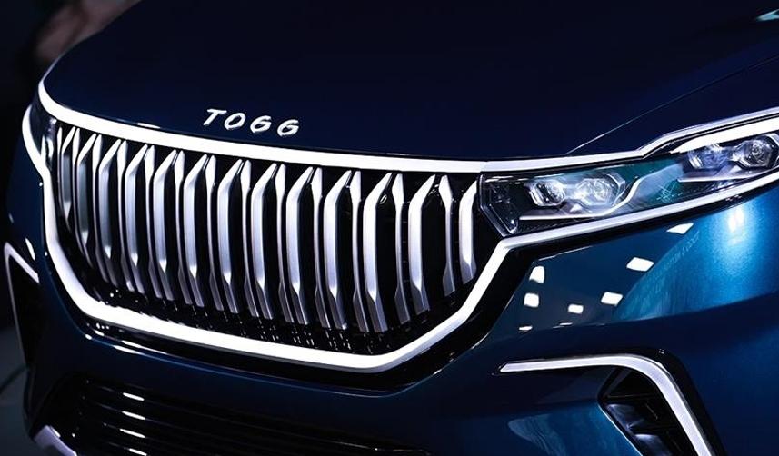 Togg'un yeni modelleri yayınlandı