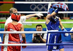 Ringe TS havlusunu neden attı