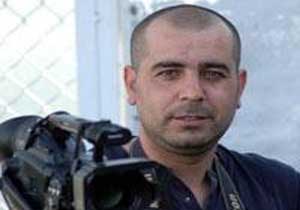 İHA Trabzon bürosu yasta