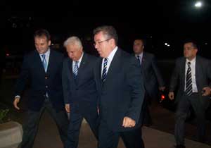 Trabzon'da toplantı başlıyor!