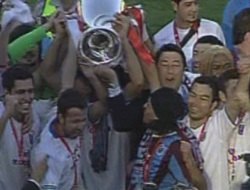 ''Taraftarlarımıza hediye ediyoruz''