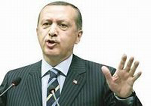 Erdoğan Samsun'a gitti!