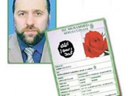 Trabzon'da nüfus cüzdanına tepki!